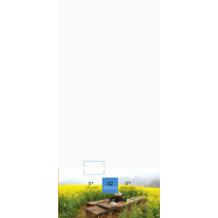 贵州风景山水绿色旅游