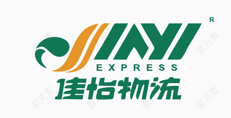 佳怡物流