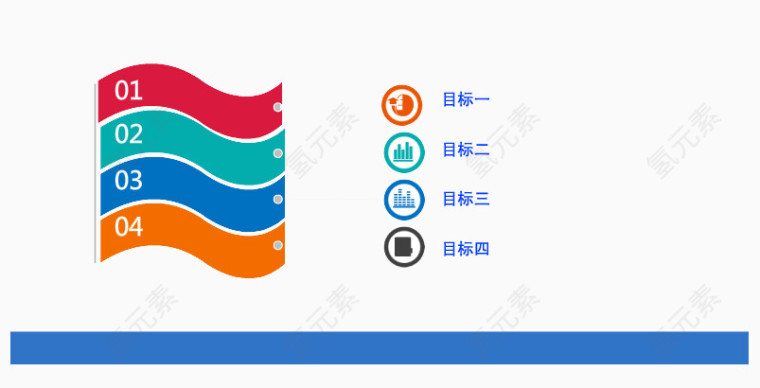 目标小红旗