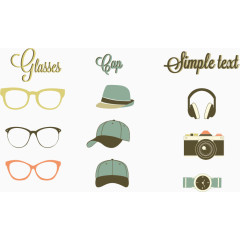 矢量小饰物衣物