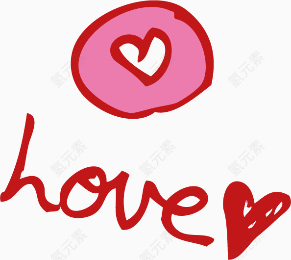 粉红色心形爱心简笔画