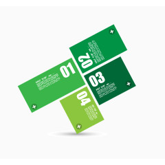 信息分类 绿色  数字 方块 矢量图 ppt