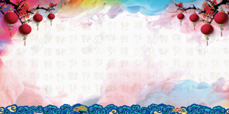 彩色祥云灯笼中文纹理