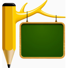 矢量铅笔和小黑板