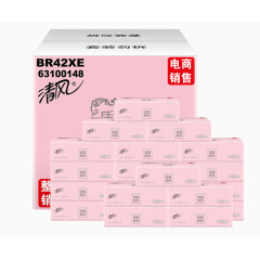 粉色清风纸巾大礼包素材