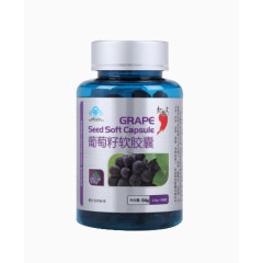 红桃K葡萄籽软胶囊