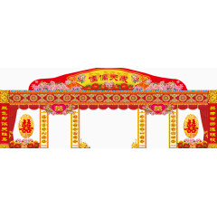 婚庆布置 佳偶天成