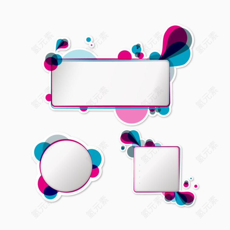 创意彩色边框贴纸花纹矢量素材