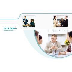 商务会谈画册封面插图