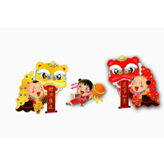 小孩与舞狮喜迎新春