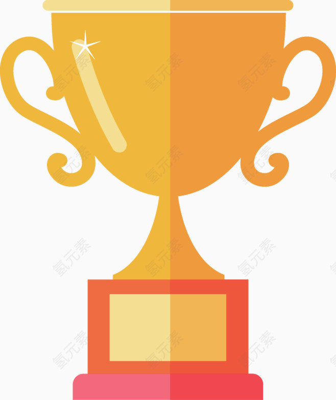 扁平黄色奖杯