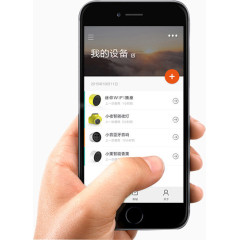 手持APP页面展示的黑色苹果手机样机app