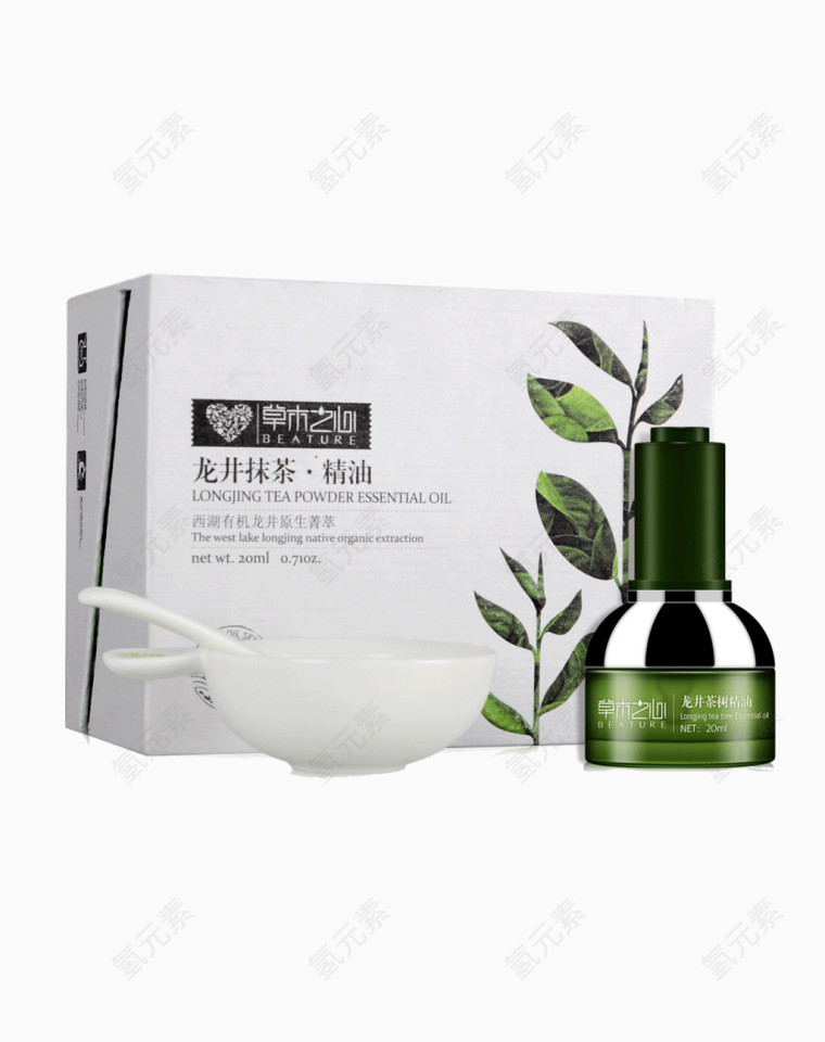 草木之心龙井抹茶精油