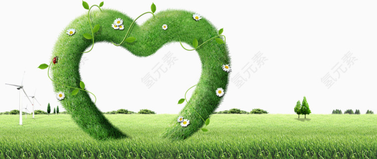 绿色植物心形元素