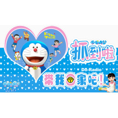 小学卡通文化墙