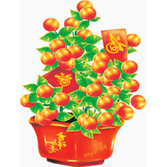 新年橘子树装饰免抠图片