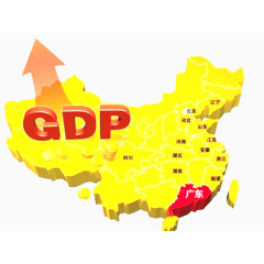 广东gdp可排世界第16位