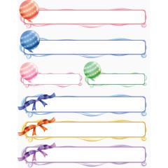 浪漫元素通知栏