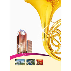 地产海报元素萨克斯