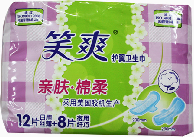 卫生巾图片