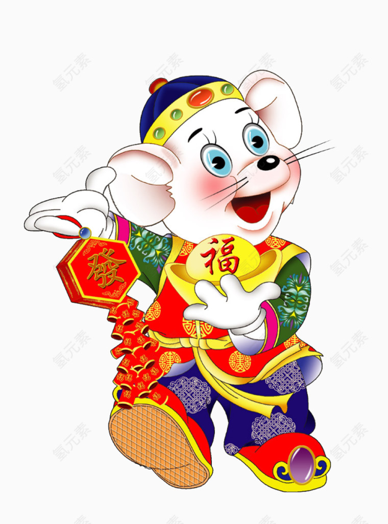 开心福鼠