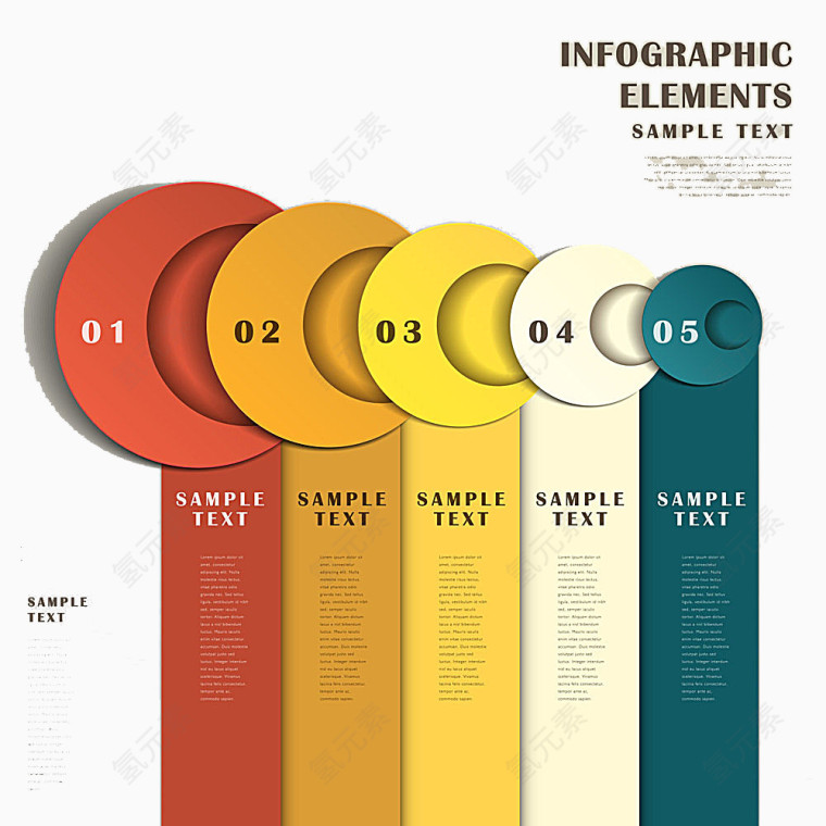 PPT背景元素页签