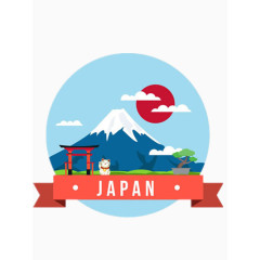 日本