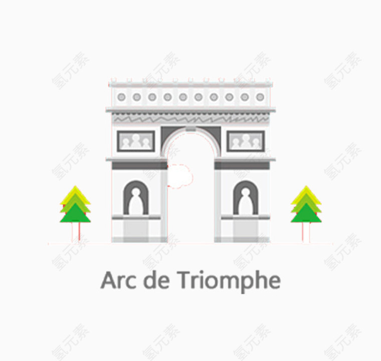 卡通凯旋门插画