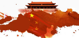 北京天安门