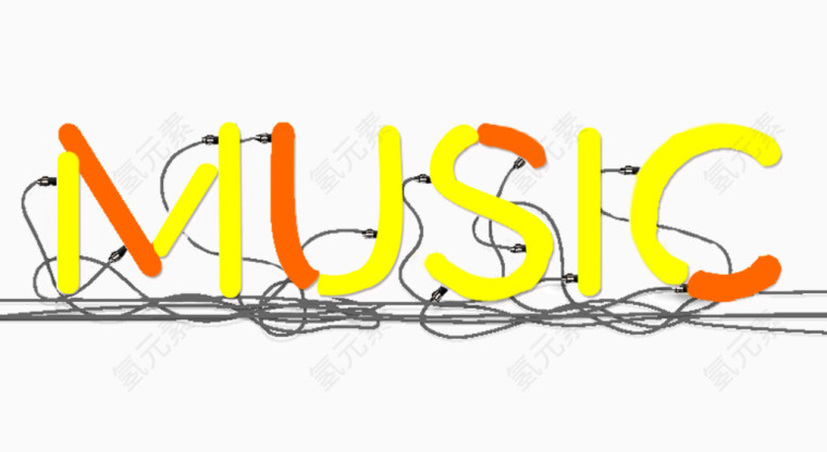 创意英文字母MUSIC