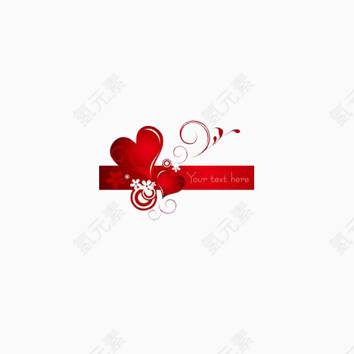 爱心 我爱你 祝福 婚庆