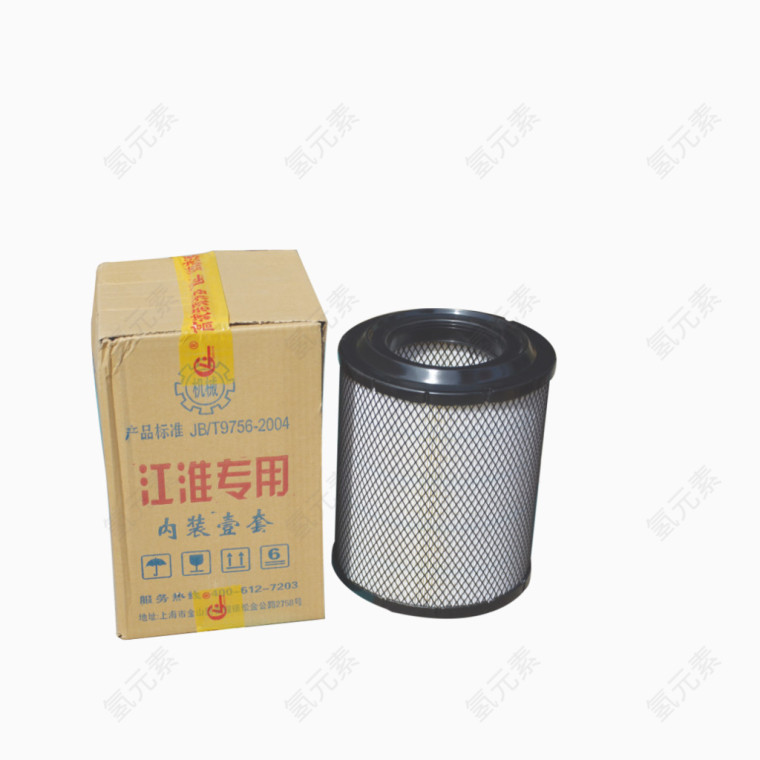 汽车配件