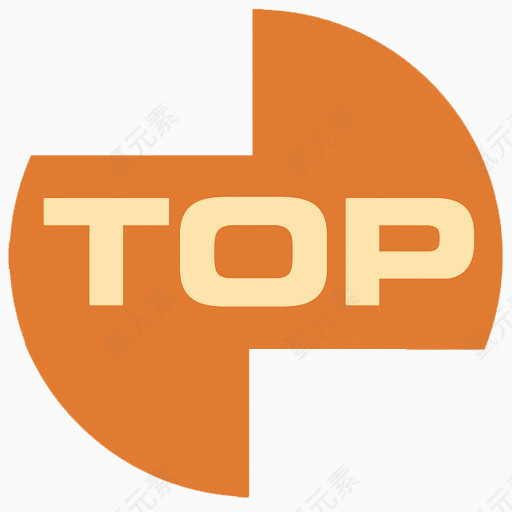 黄色TOP排行排名标识
