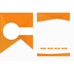 矢量创意商务海报素材