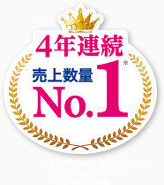 销售冠军 淘宝素材