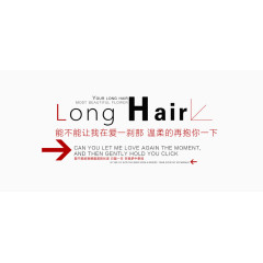 服装冬季英文文案排版