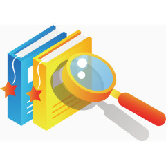 书本放大镜素材图片