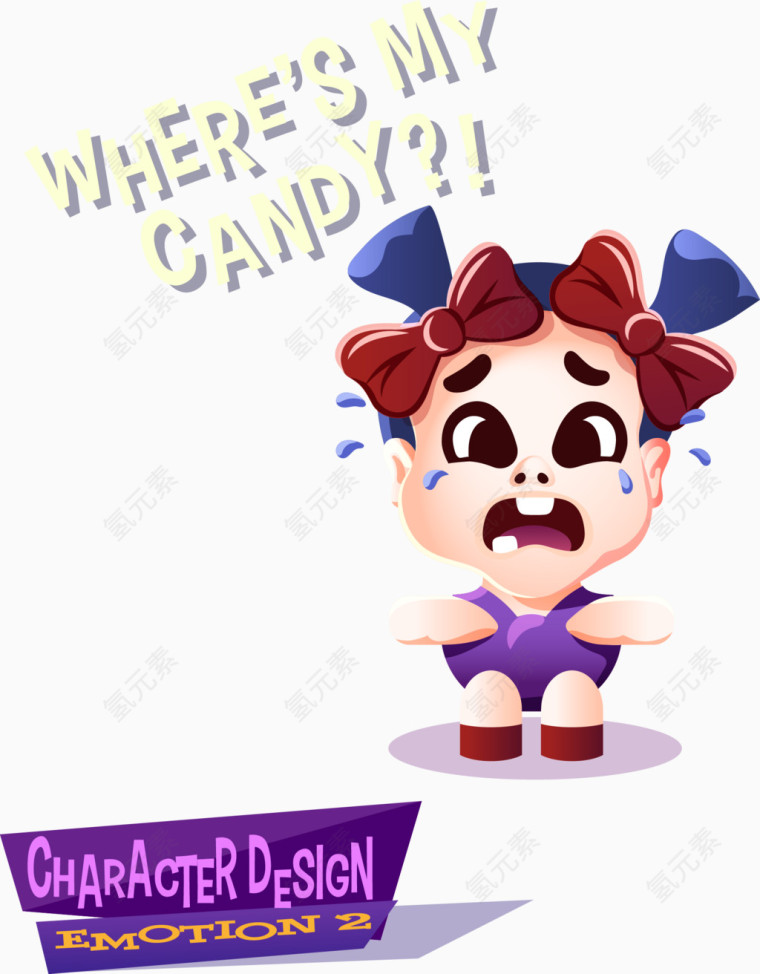 哭泣的小女孩