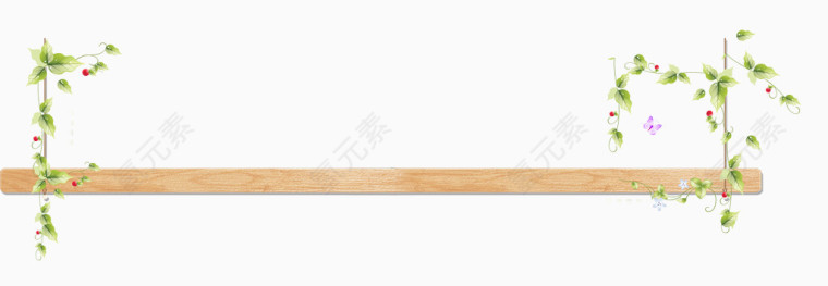 唯美精美藤蔓吊牌标题栏