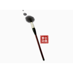 水墨毛笔