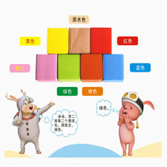 卡通积木猜颜色卡通演示广告