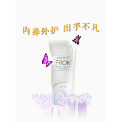 高效保湿护手霜