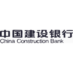 建行文字