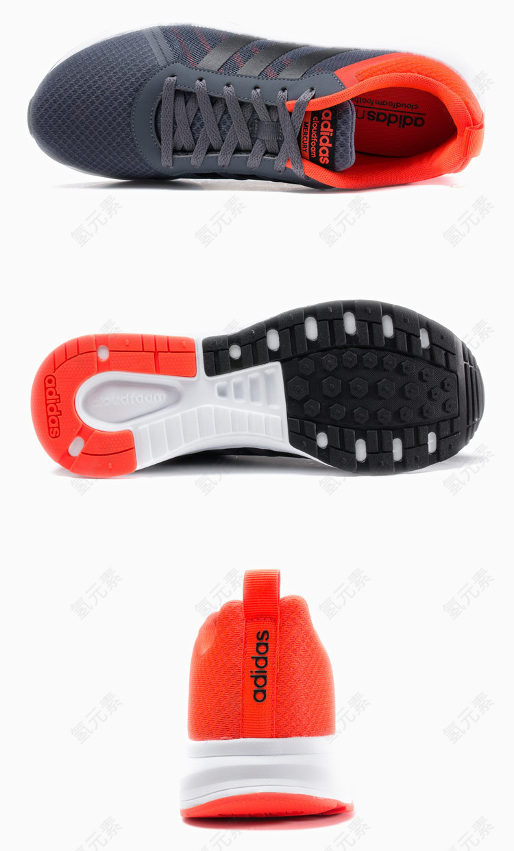 adidas阿迪达斯板鞋