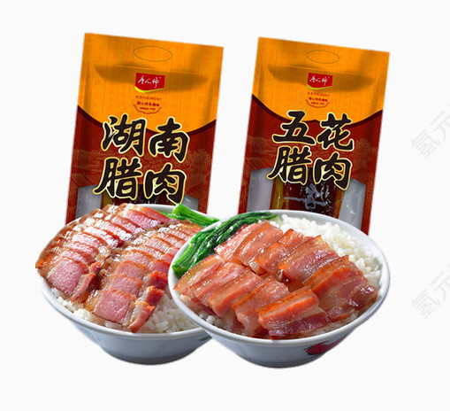湖南五花肉