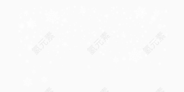 白色星星装饰