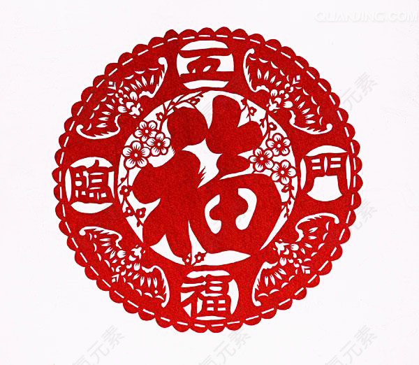 中国风福字