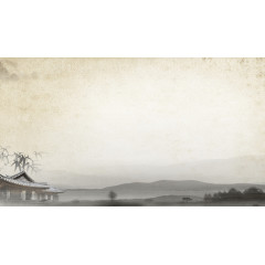 水墨山水