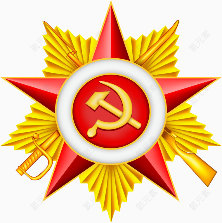 党的徽章免扣素材