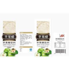苹果醋包装图设计